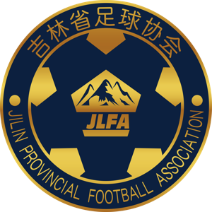 吉林U18队标,吉林U18图片