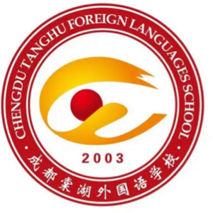 成都棠外U13队标,成都棠外U13图片