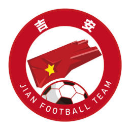 吉安市队标,吉安市图片