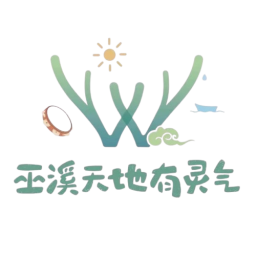 巫溪队标,巫溪图片